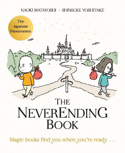 Cover image for The Neverending Book