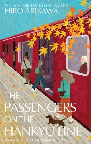 Cover image for The Passengers on the Hankyu Line