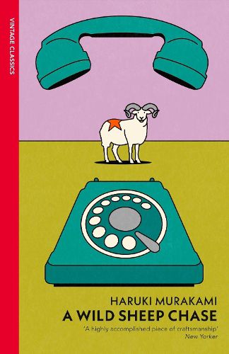 Cover image for A Wild Sheep Chase